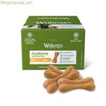 Թաց կեր Whimzees Ricebone 50 միավոր