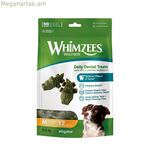 Շան խորտիկ Whimzees 12 հատ