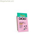 Թաց կեր Cocosi 8 միավոր