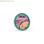 Թաց կեր Cocosi 9 միավոր