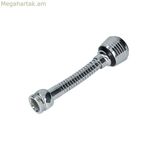 Ցողիչ Fontastock M24/100