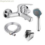 Աքսեսուարների հավաքածու Fontastock լոգարանի/ցնցուղի համար՝ ցինկապատ
