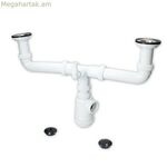 Լվացարան Siphon Fontastock 1/2