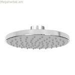 Ցնցուղի վարդ Fontastock ASÓN ABS Ø 20 սմ