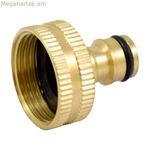 Համատեղ Ferrestock Brass