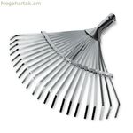 Ֆերեստոկի տերևների հավաքման համար նախատեսված փոցխ