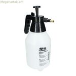 Garden Pressure Sprayer Ferrestock (1,5 լ)