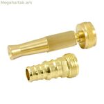 Սփրեյ Լանս Ֆերեստոկի խողովակ 15-20 մմ