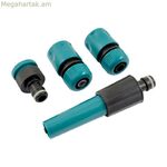 Ֆերեստոկ ոռոգման հավաքածու