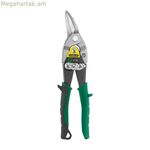 Մկրատ՝ զրոյական շրջադարձով խոտհնձիչ Stanley FATMAX Green՝ զրոյական շրջադարձով խոտհնձիչ Alloy