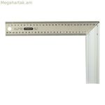 Քառակուսի Stanley հավաքածու 250 մմ