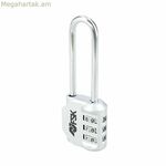 Կոմբինացված կողպեք Ferrestock Silver (53 մմ)