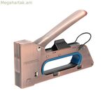 Սթեփլեր Ֆերեստոկ