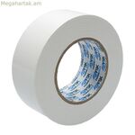 Կպչուն ժապավեն Ferrestock White