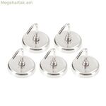 Ferrestock Magnetic կախելու կեռիկ