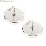 Ferrestock Magnetic կախելու կեռիկ (2 հատ)