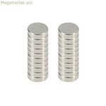 Ferrestock մագնիսներ 10 x 3 մմ (20 հատ)