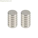 Ferrestock մագնիսներ 18 x 5 մմ (12 հատ)