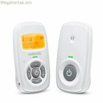 Մանկական մոնիտոր Motorola