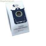 AEG GR201S փոշեկուլի փոխարինող տոպրակ 900168474