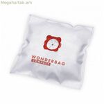 Rowenta WB3051 փոշեկուլի փոխարինող տոպրակ 3 լիտր (5 հատ)