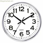 Պատի ժամացույց Timemark արծաթագույն 34 x 34 սմ