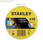 Կտրող սկավառակ Stanley (10 հատ)