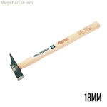 Մուրճ Ferrestock Ø 18 մմ