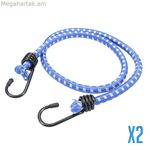 Բանջի լար Ferrestock 90 սմ x 12 մմ (2 հատ)