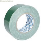 Կպչուն ժապավեն Ferrestock Green 50 մմ x 50 մ