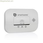 Ածխածնի մոնօքսիդի դետեկտոր Smartwares