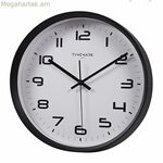 Պատի ժամացույց՝ ժամանակի նշիչով, սև 30 x 30 սմ