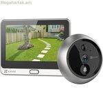 Հսկողության տեսախցիկ Ezviz CS-DP2C-R100-6E2WPFB-GD