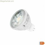 LED լամպ արծաթագույն էլեկտրոնիկա 440816 GU5.3 3000K GU5.3 սպիտակ