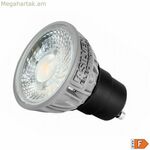 LED լամպ Silver Electronics 460510 5W GU10 5000K