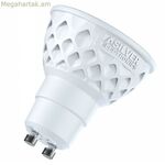 LED լամպ արծաթագույն էլեկտրոնիկա 460110 4W GU10 5000K