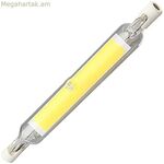 LED լամպ Silver Electronics ECO LINEAL