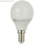 LED լամպ արծաթագույն էլեկտրոնիկա ESFERICA PEQUE սպիտակ 6 Վտ E14 960 լմ (3000 Կ)