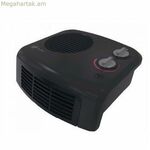 Ջեռուցիչ S&P TL39H սև 2000 Վտ