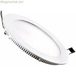 Արծաթագույն LED լուսավորություն՝ Electronics DOWNLIGHT 18 Վտ (3000 Կ)