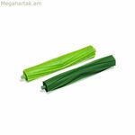 Փոշեկուլի խոզանակ Roomba 4624870