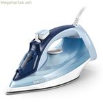 Գոլորշու արդուկ Philips DST5030/20