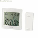 Բազմաֆունկցիոնալ եղանակային կայան Hama 00186412 սպիտակ