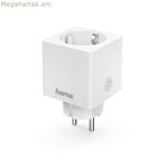 Խրոցակի վարդակ Hama 00176571 սպիտակ 3680 Վտ