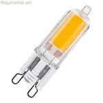 LED լամպ Silver Electronics 1130730 G9 ECO 5 W G9 ECO 3000K (3000K)