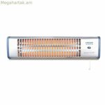 Էլեկտրական քվարցե ջեռուցիչ Haeger BH-120.003A արծաթագույն 1200 Վտ