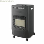 Ջեռուցիչ Haeger GH-42B.005A