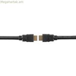 HDMI մալուխ Kramer Electronics 97-01214025 սև 7.6 մ