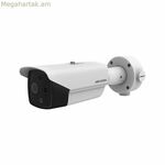 Հսկողության տեսախցիկ Hikvision DS-2TD2617B-6/PA(B)