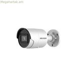 Հսկողության տեսախցիկ Hikvision DS-2CD2023G2-I (2.8 մմ)